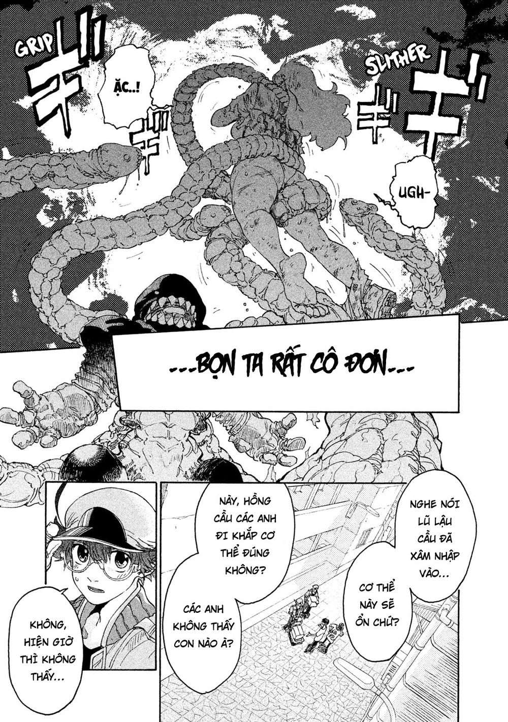 Hataraku Saibou Black Chapter 4 - 3