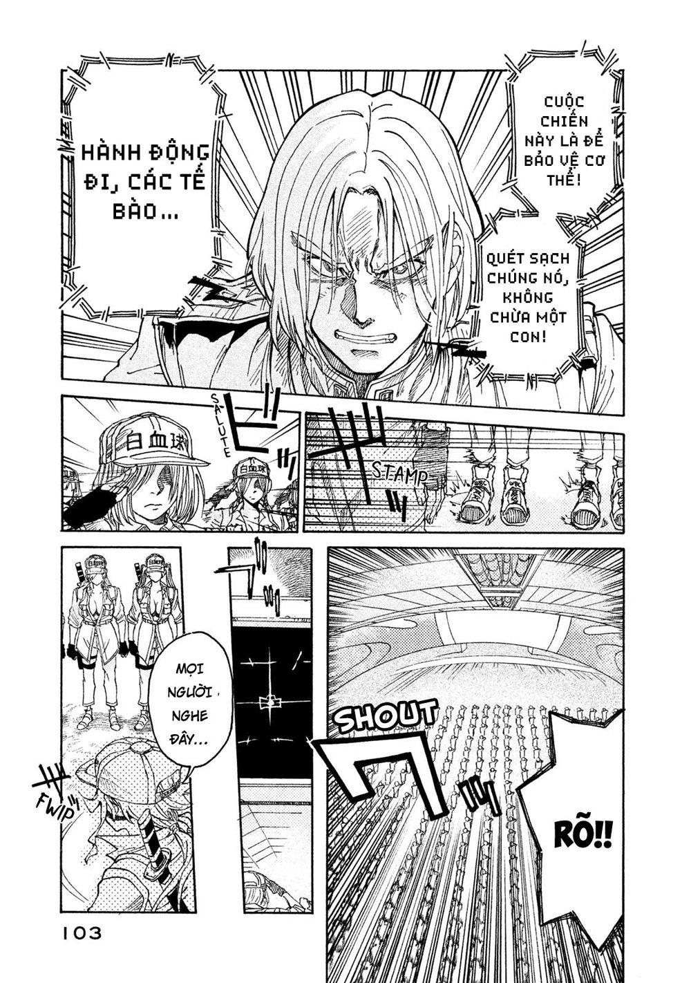 Hataraku Saibou Black Chapter 4 - 7