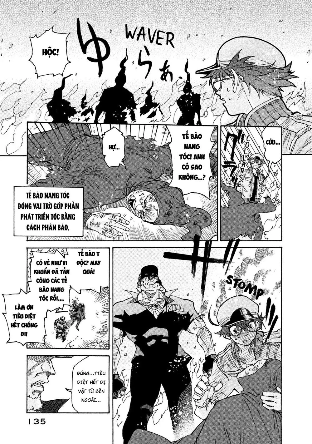 Hataraku Saibou Black Chapter 5 - 9