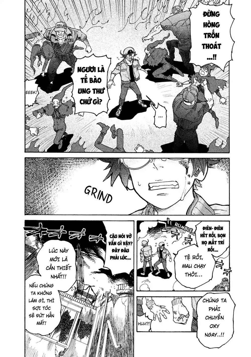 Hataraku Saibou Black Chapter 5 - 15