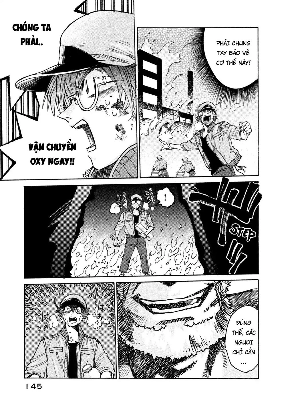 Hataraku Saibou Black Chapter 5 - 18