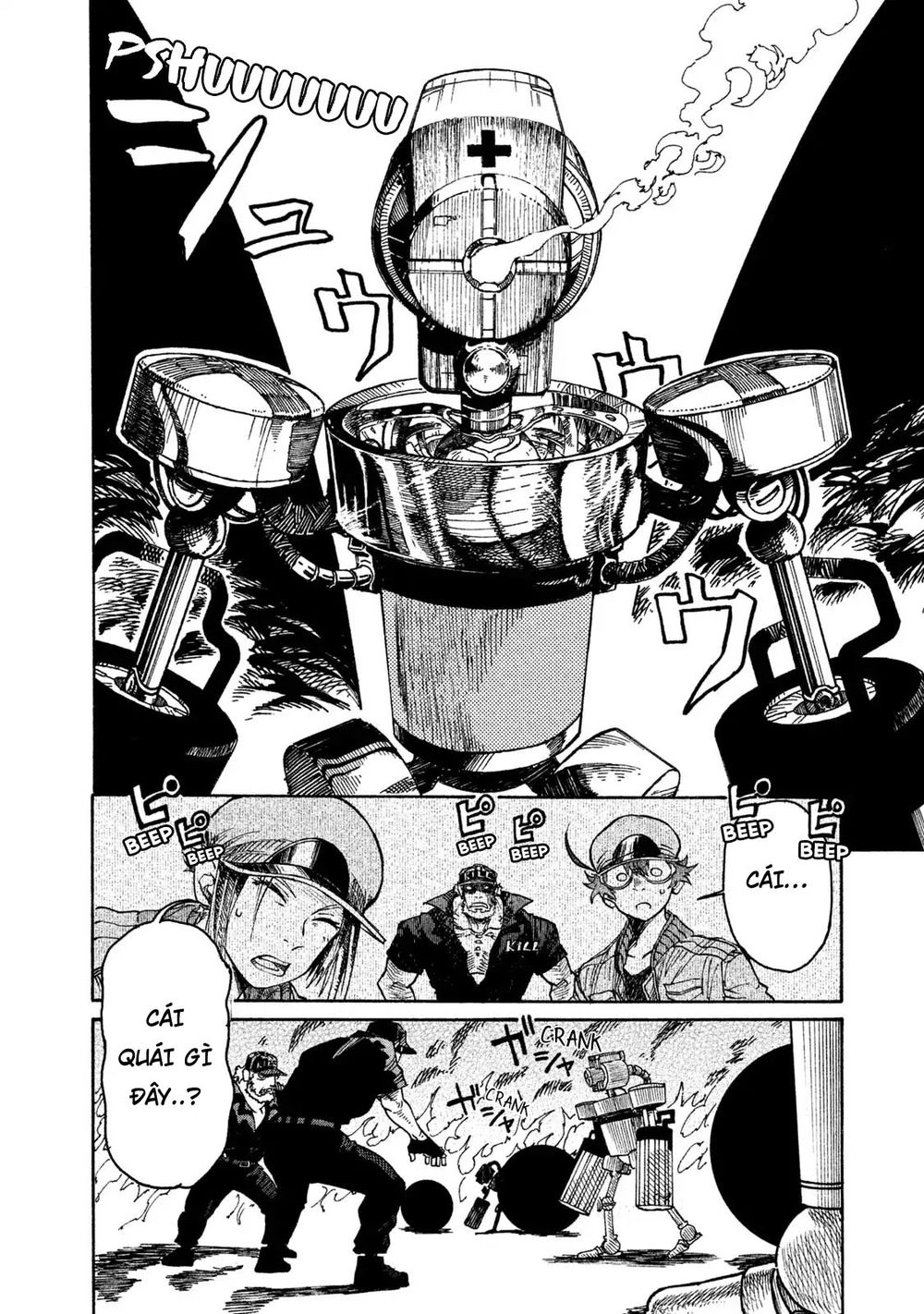 Hataraku Saibou Black Chapter 5 - 21