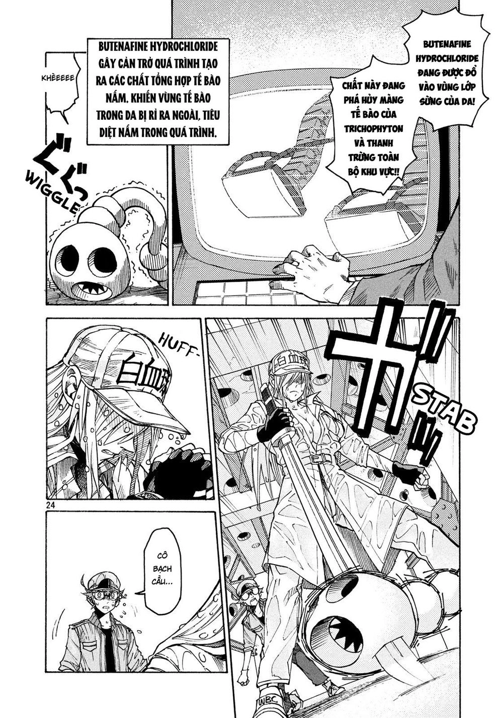 Hataraku Saibou Black Chapter 6 - 24