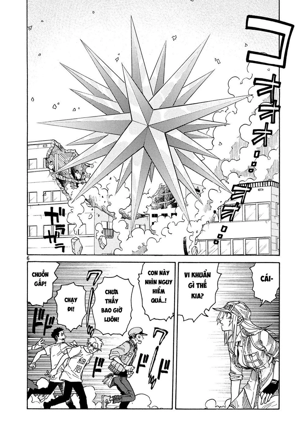 Hataraku Saibou Black Chapter 8 - 6