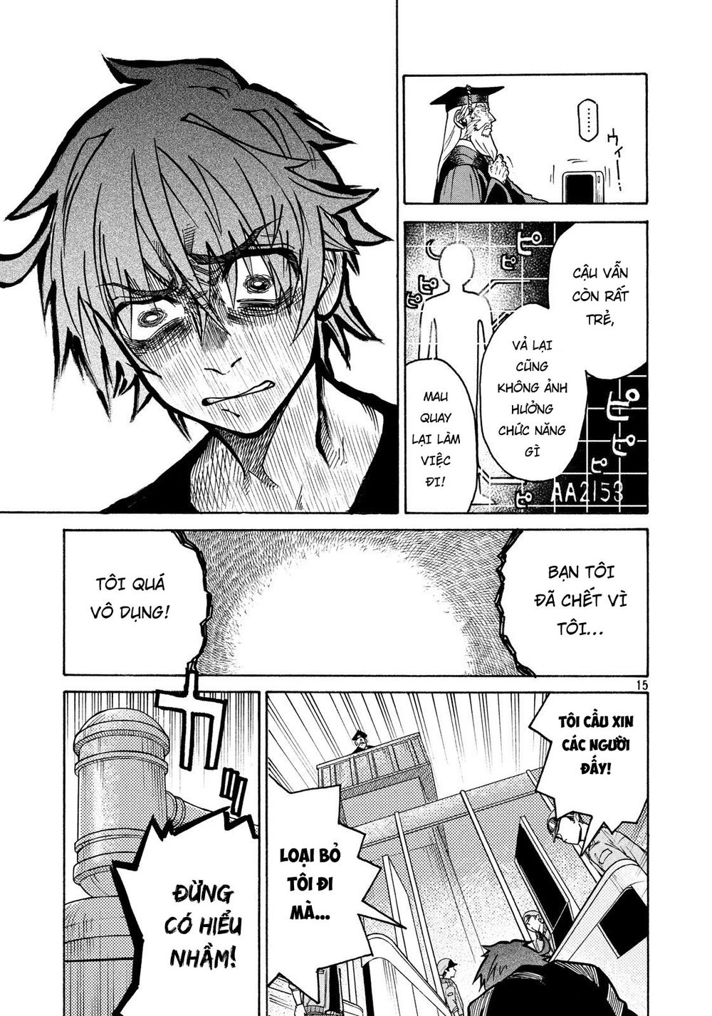 Hataraku Saibou Black Chapter 8 - 15