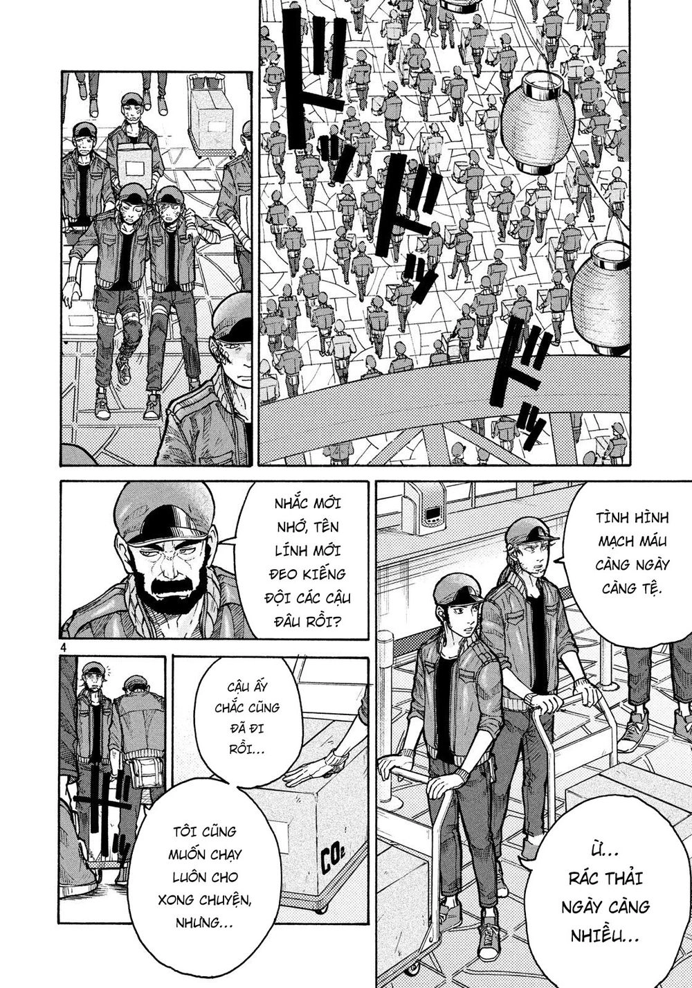 Hataraku Saibou Black Chapter 9 - 5