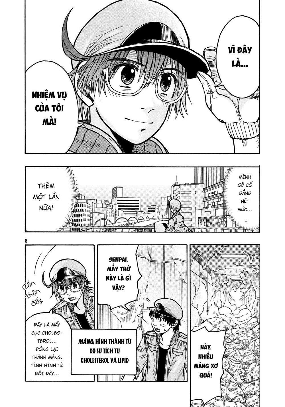 Hataraku Saibou Black Chapter 9 - 9