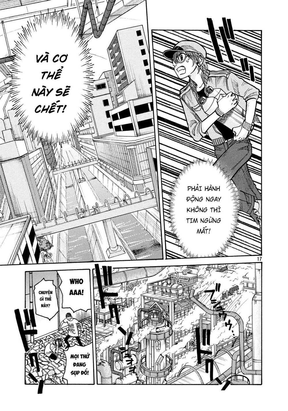 Hataraku Saibou Black Chapter 9 - 16