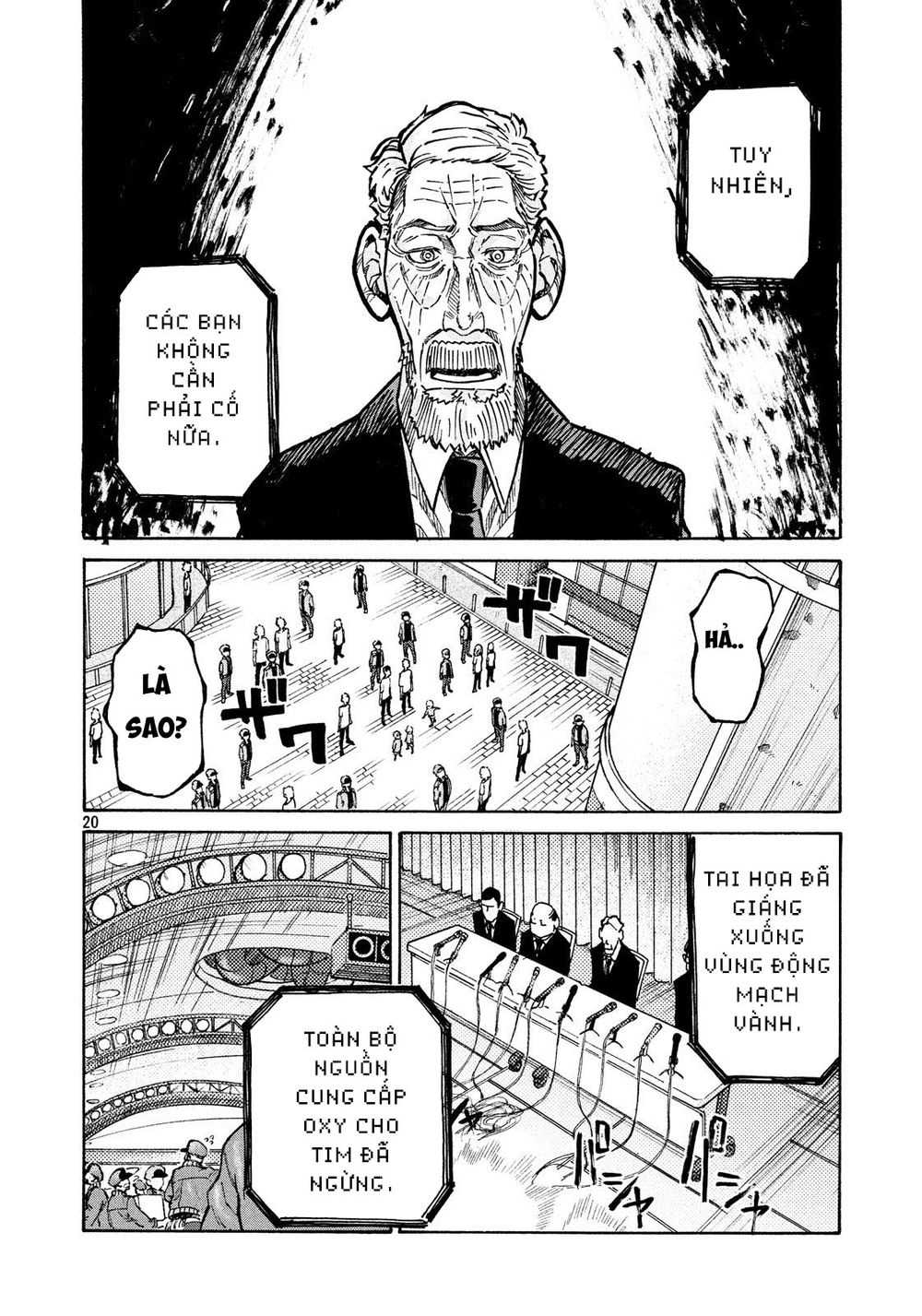 Hataraku Saibou Black Chapter 9 - 19