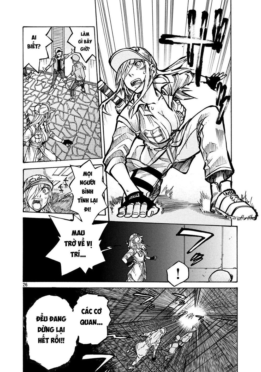 Hataraku Saibou Black Chapter 9 - 25