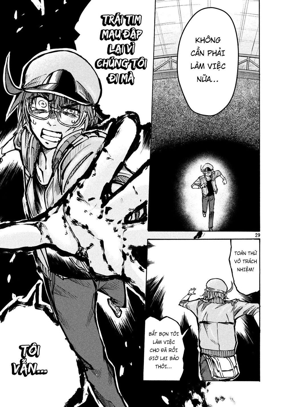 Hataraku Saibou Black Chapter 9 - 28