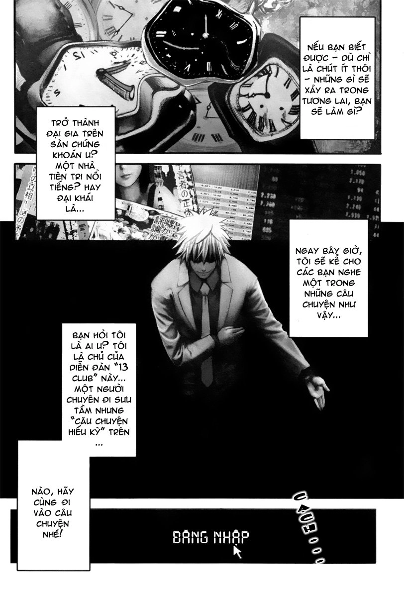 13 Club Chapter 1 - 6