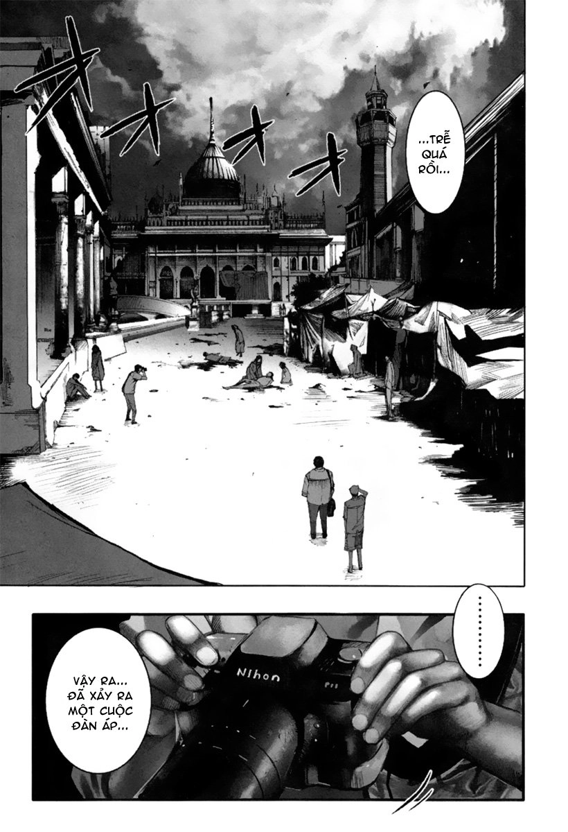 13 Club Chapter 1 - 12