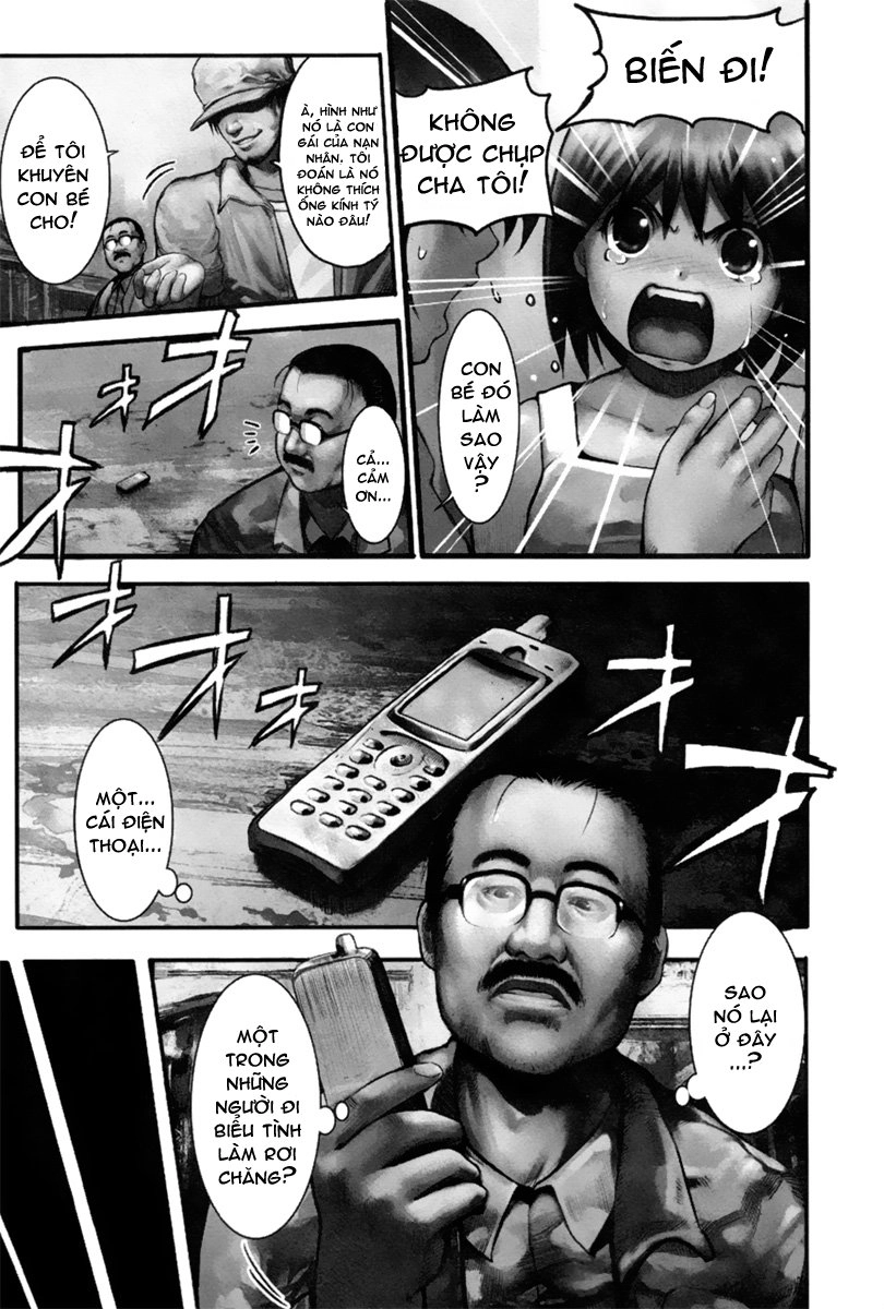 13 Club Chapter 1 - 14