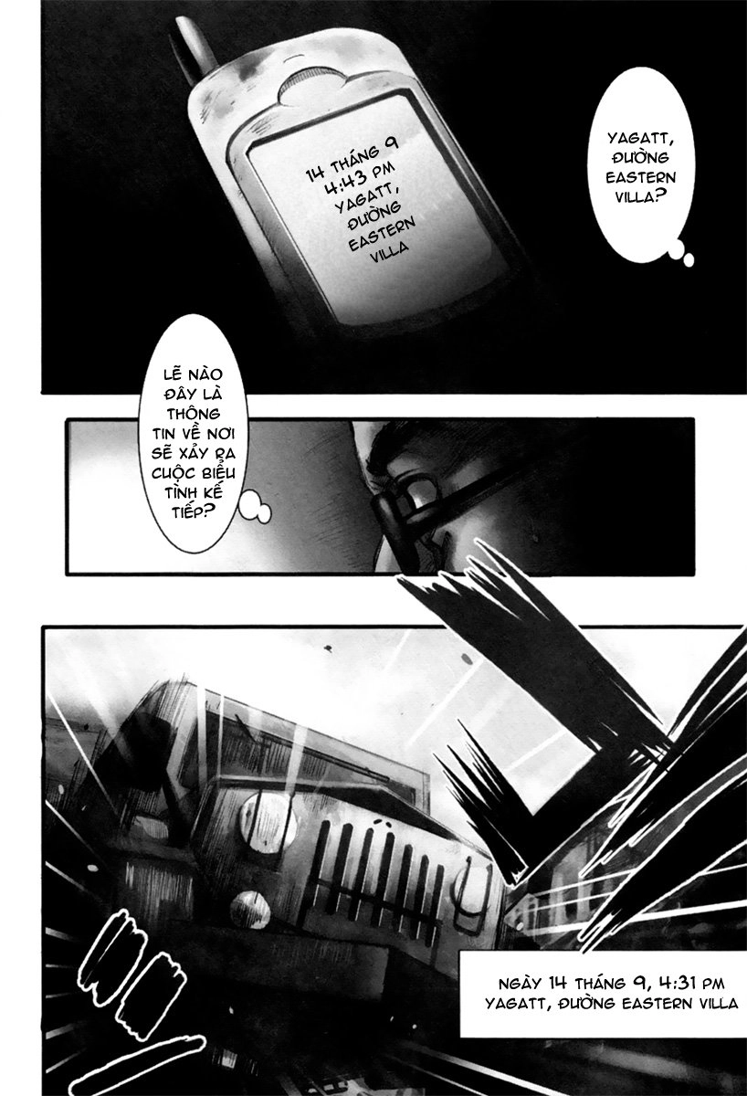 13 Club Chapter 1 - 17