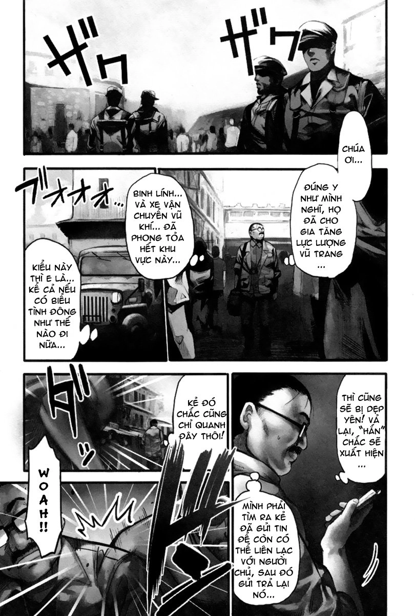 13 Club Chapter 1 - 18