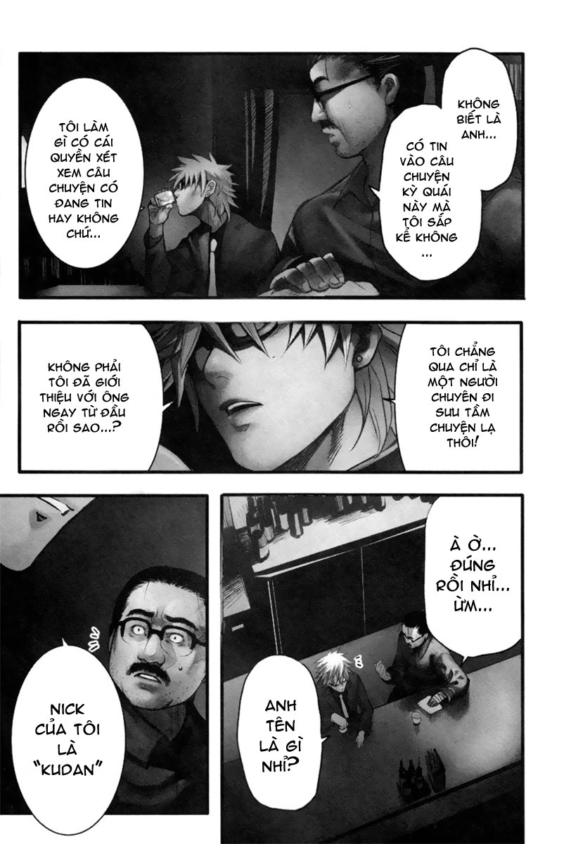 13 Club Chapter 1 - 25