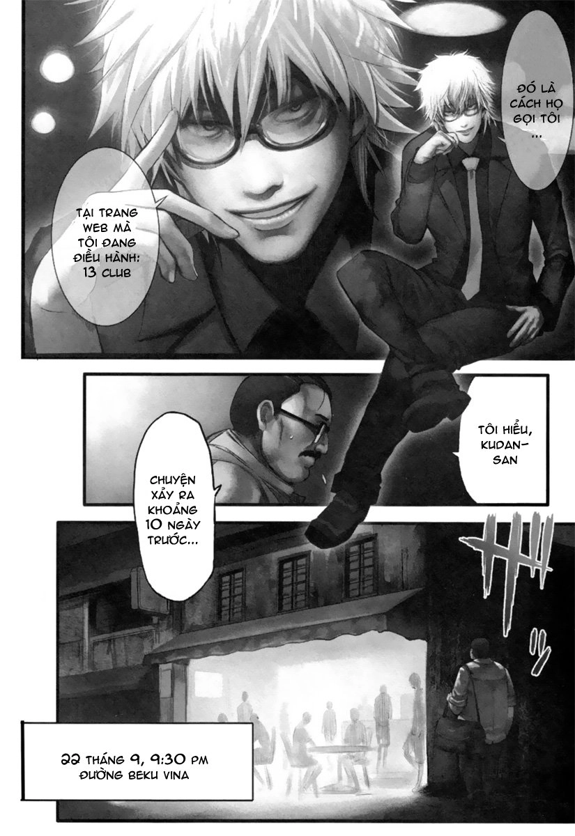 13 Club Chapter 1 - 26