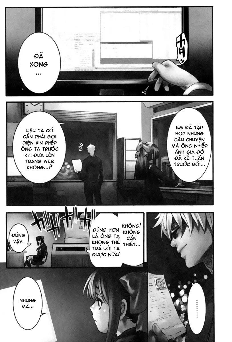 13 Club Chapter 1 - 44