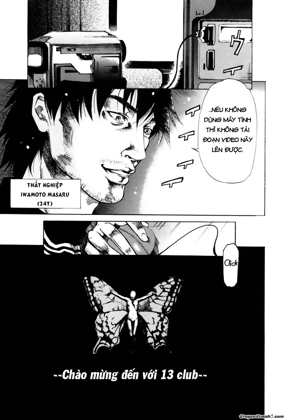 13 Club Chapter 2 - 6