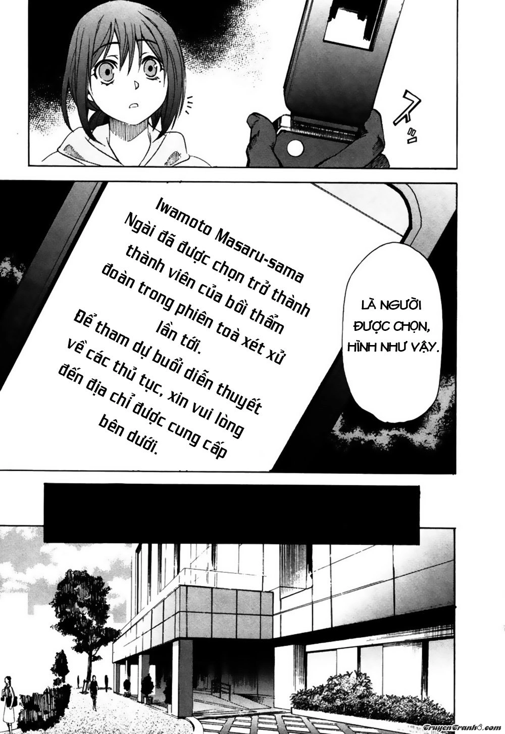 13 Club Chapter 2 - 10