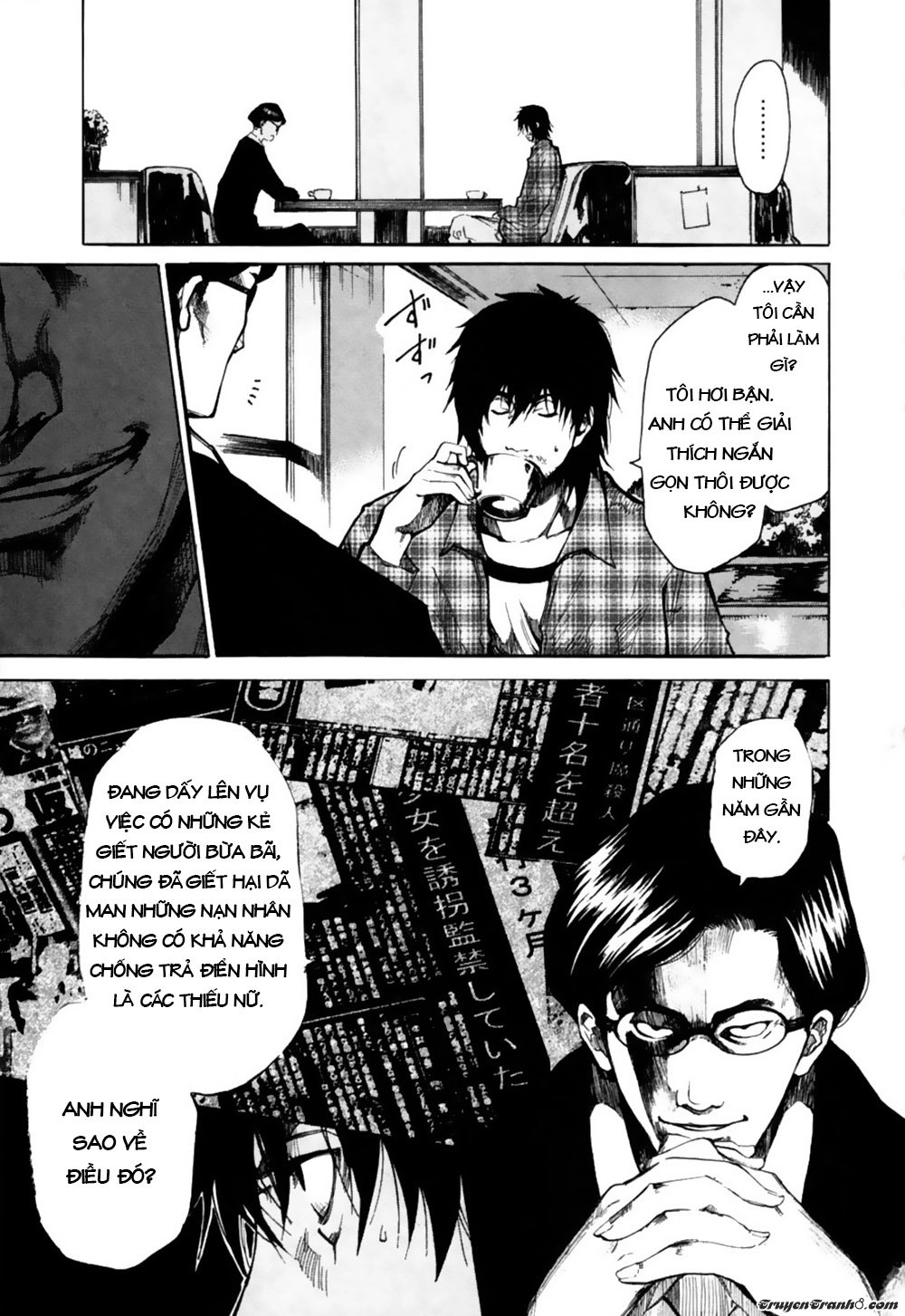 13 Club Chapter 2 - 12