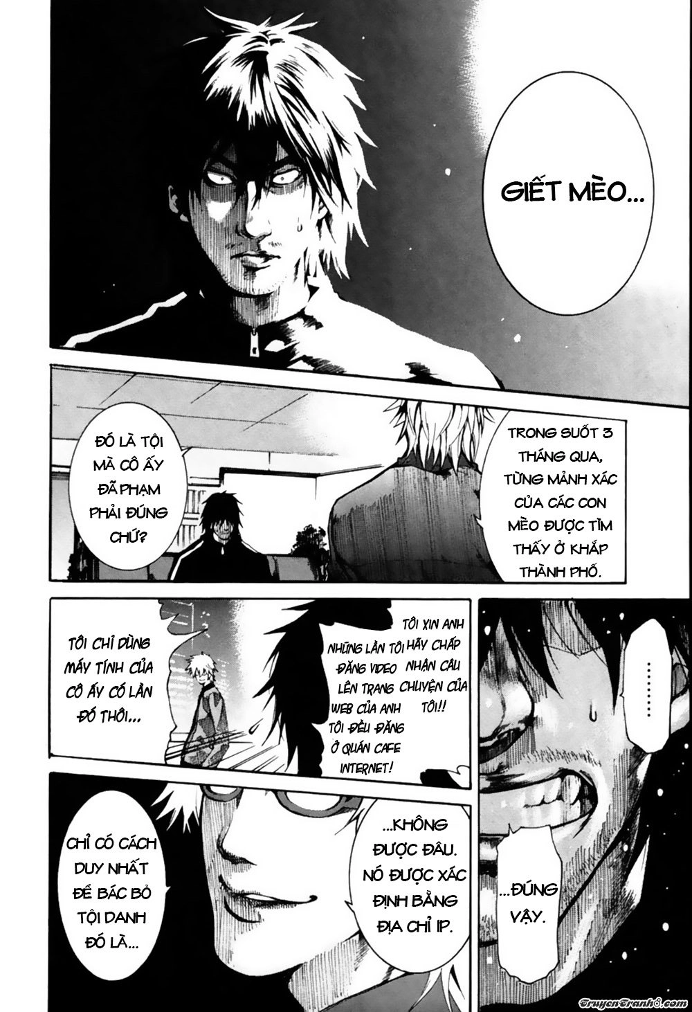 13 Club Chapter 2 - 21