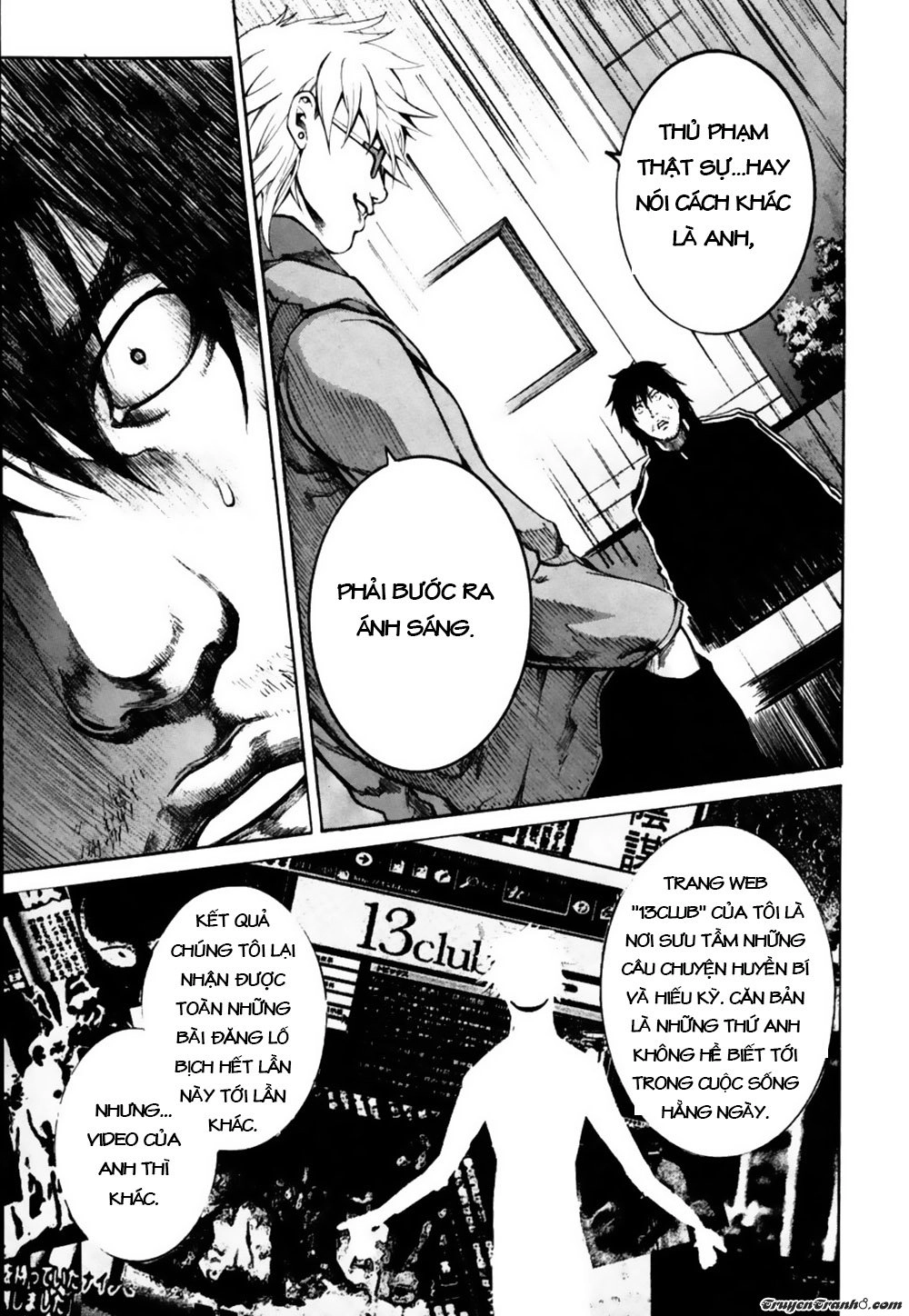 13 Club Chapter 2 - 22