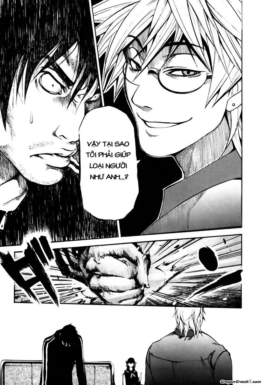 13 Club Chapter 2 - 24