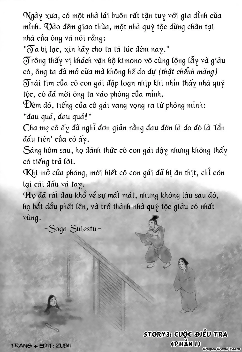 13 Club Chapter 3 - 2