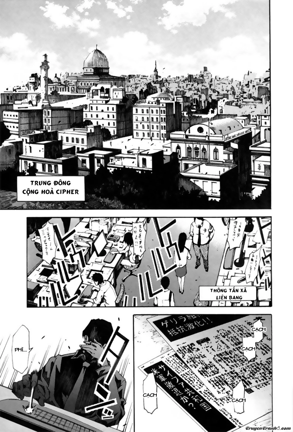 13 Club Chapter 3 - 4