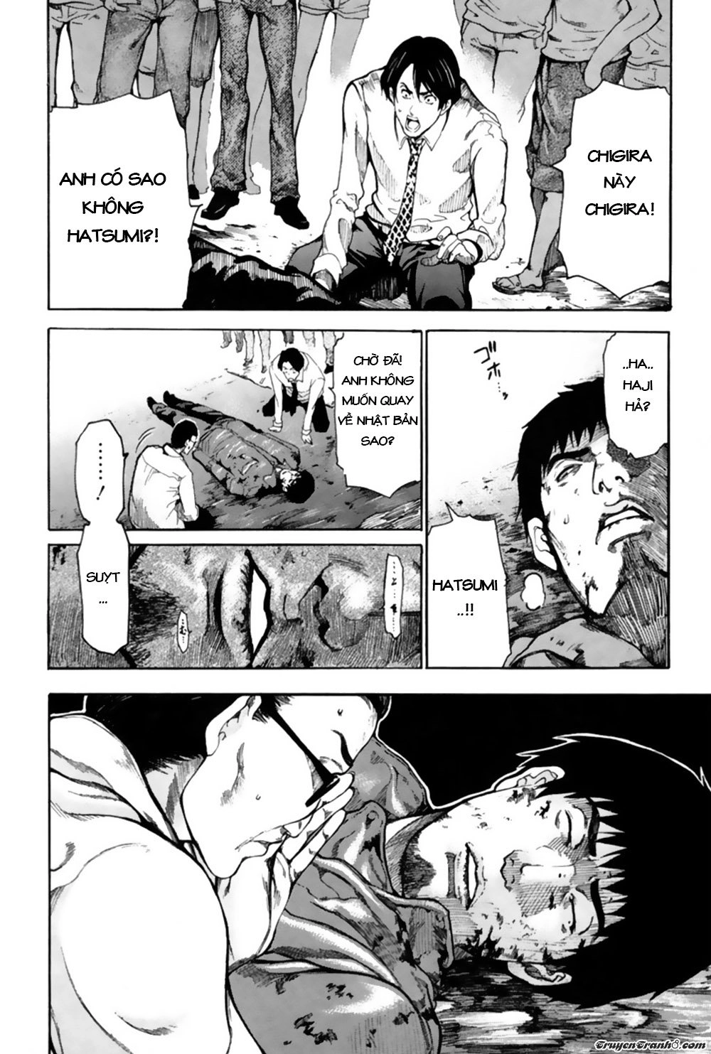 13 Club Chapter 3 - 9