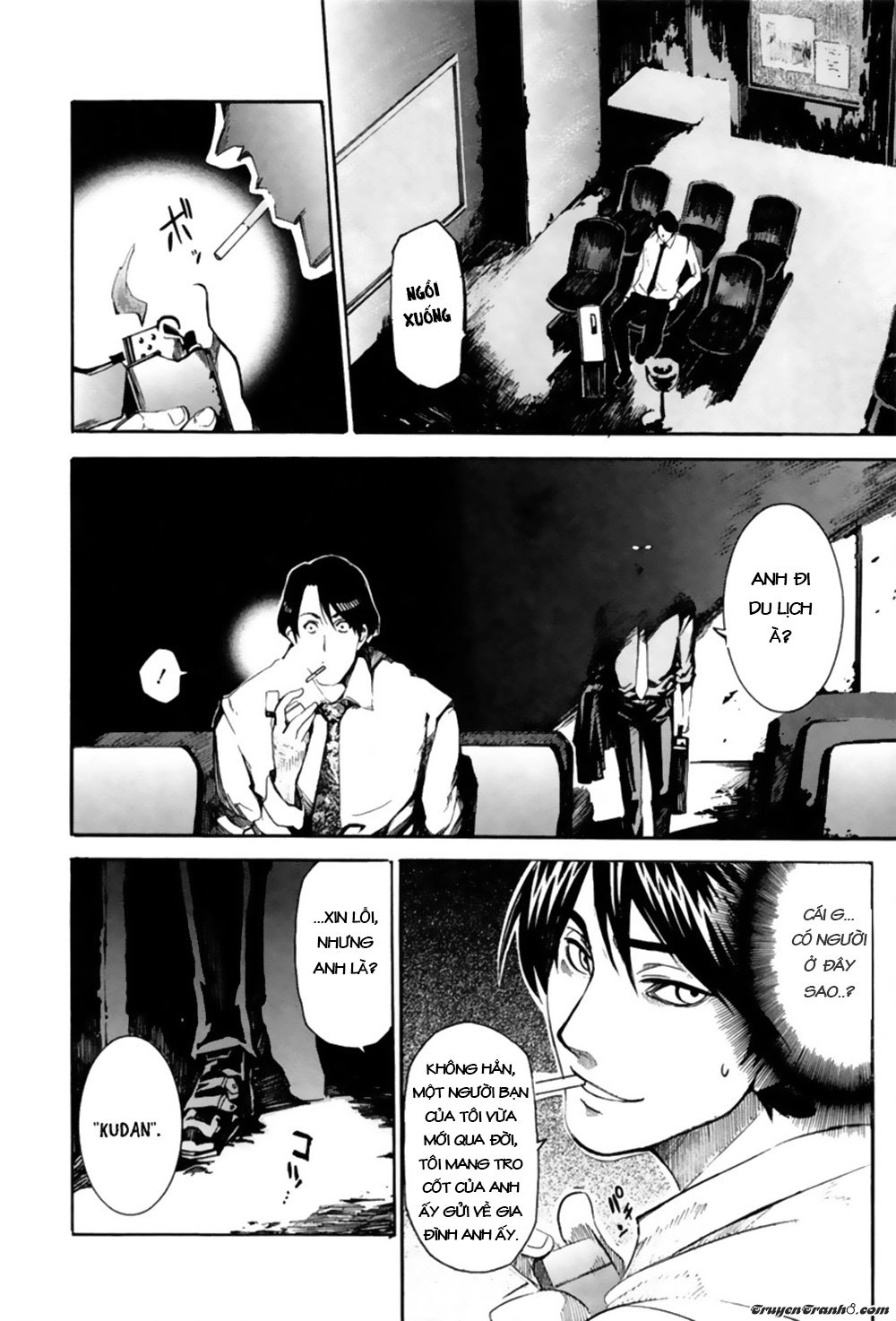 13 Club Chapter 3 - 15