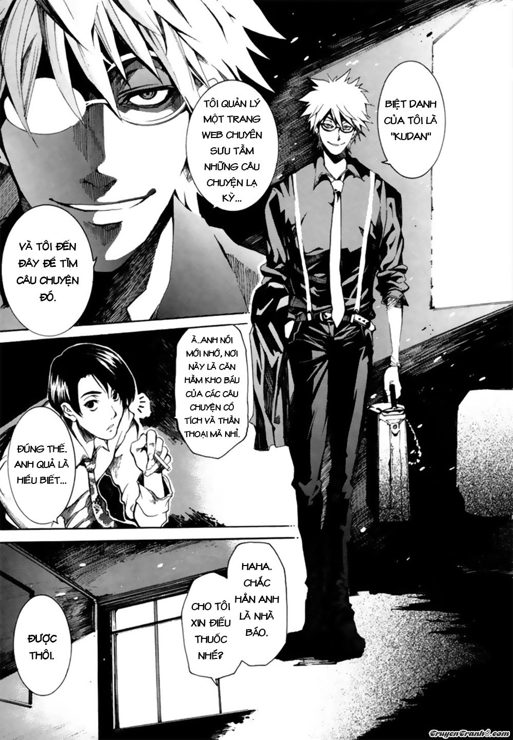 13 Club Chapter 3 - 16