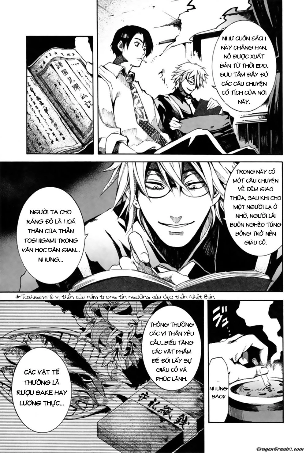 13 Club Chapter 3 - 18