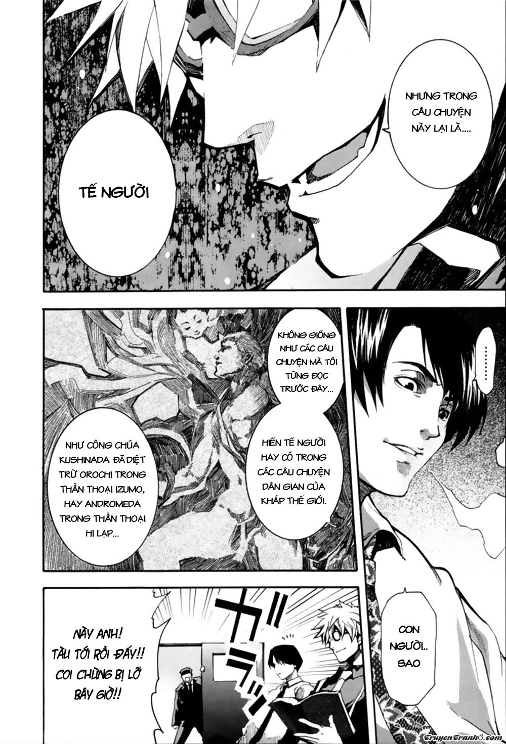 13 Club Chapter 3 - 19