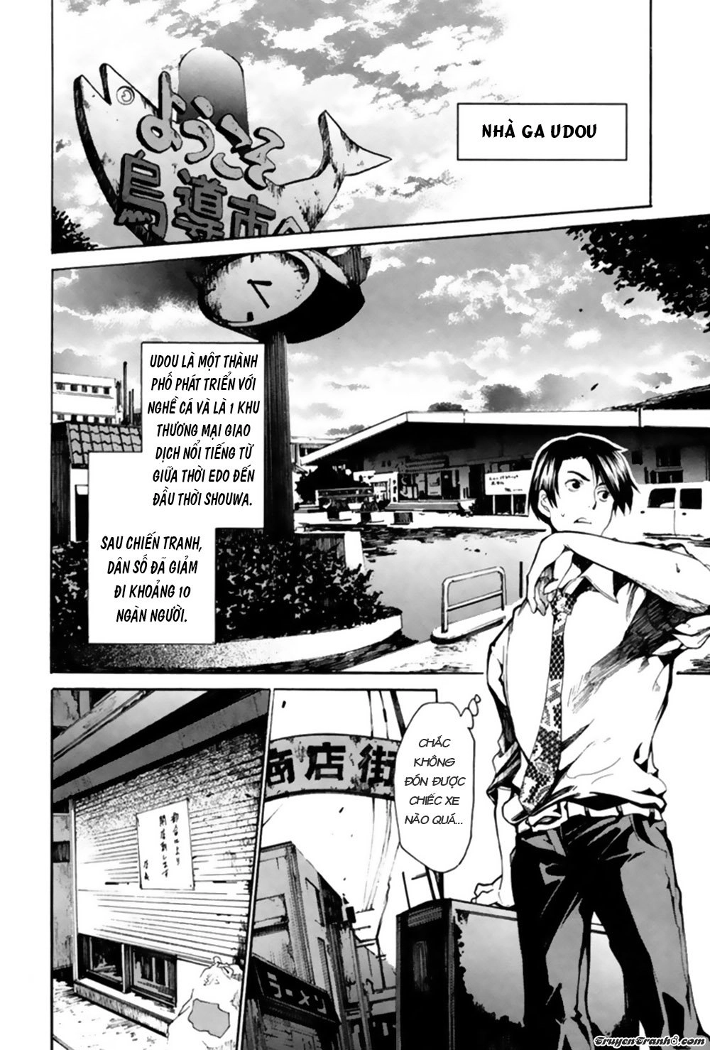 13 Club Chapter 3 - 21