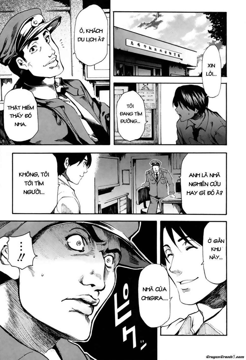 13 Club Chapter 3 - 22