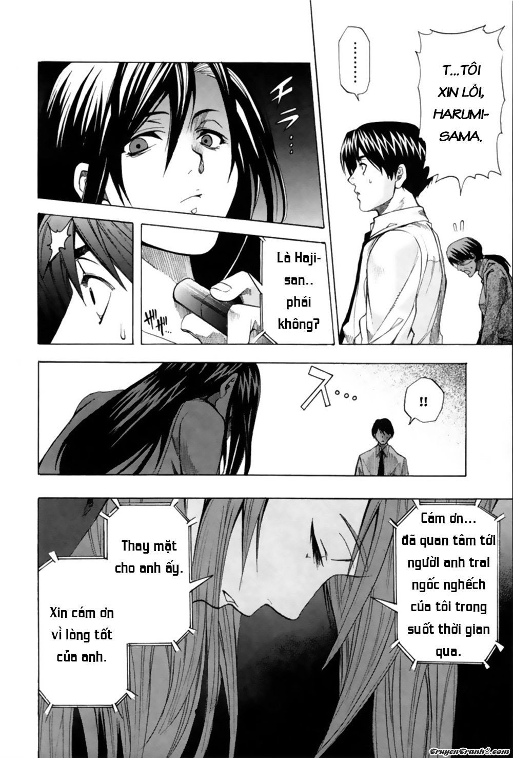 13 Club Chapter 3 - 31