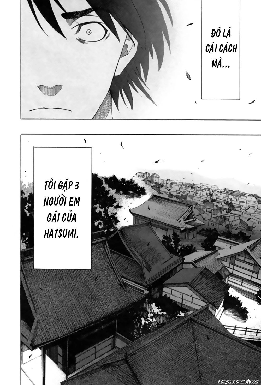 13 Club Chapter 3 - 33