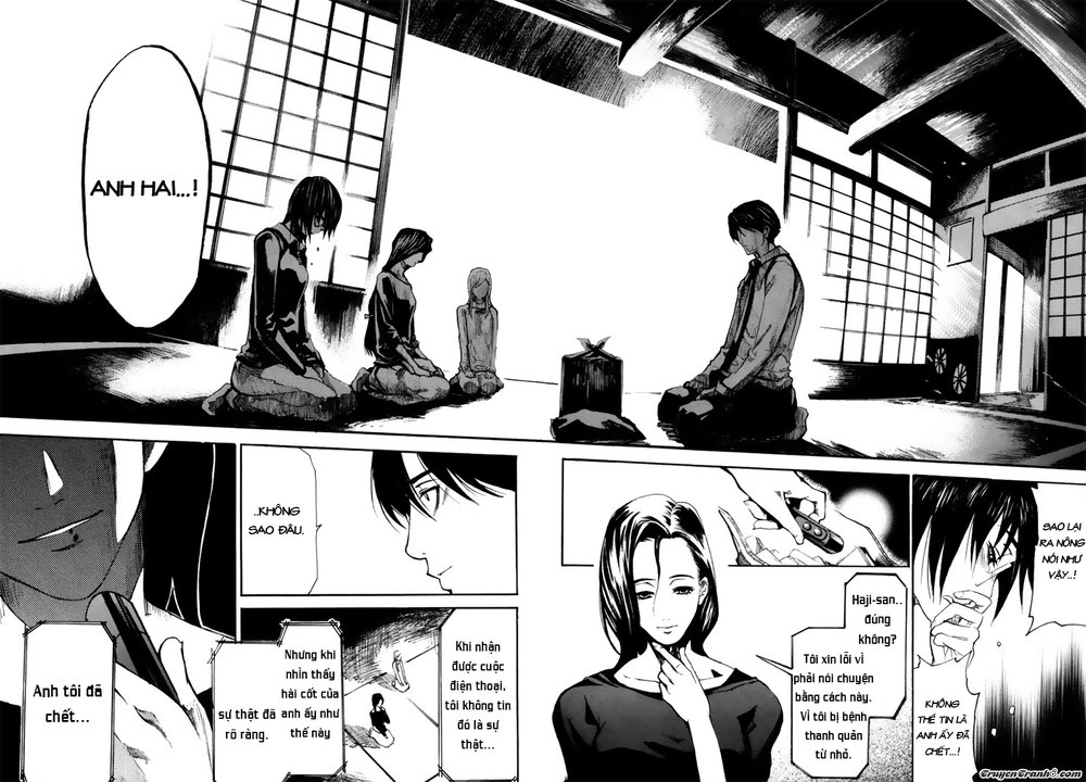 13 Club Chapter 4 - 3