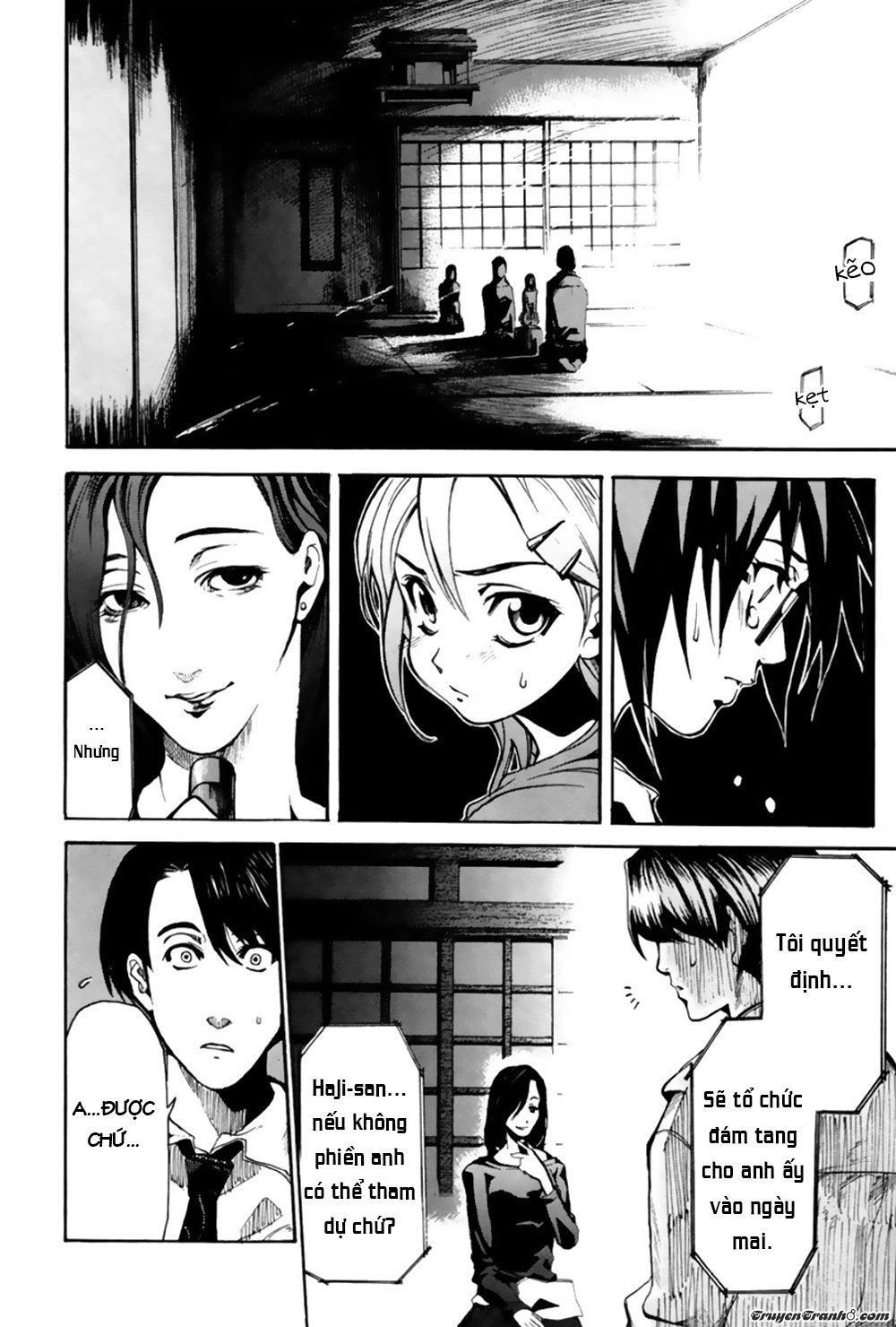 13 Club Chapter 4 - 4