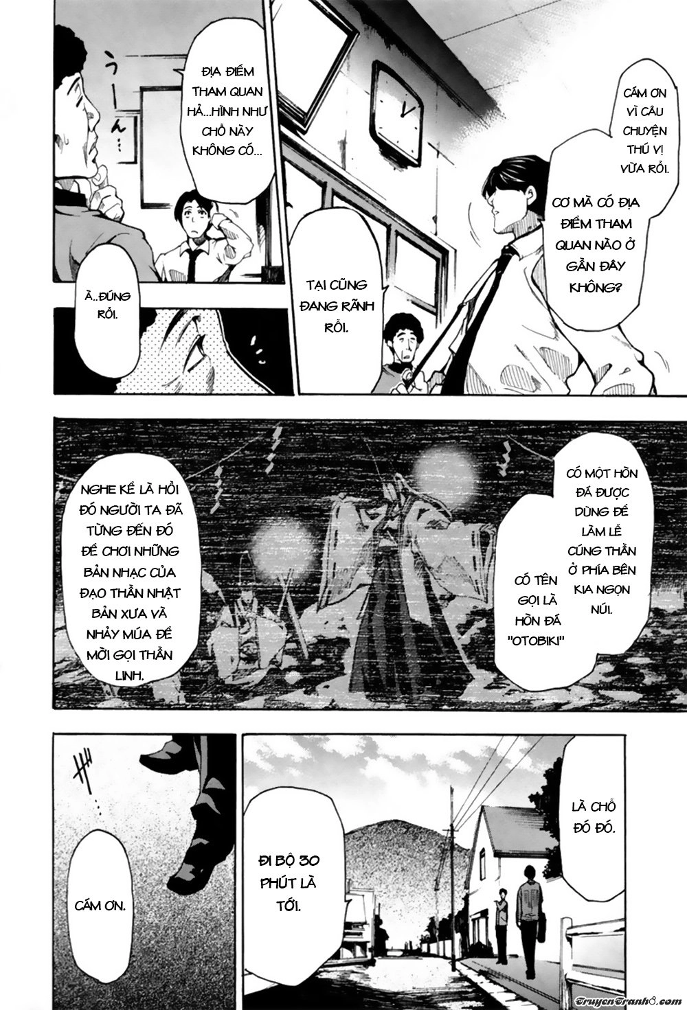 13 Club Chapter 4 - 18