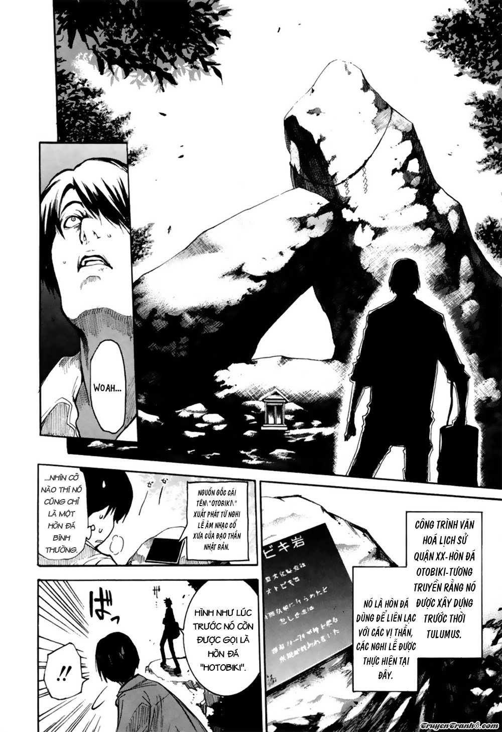 13 Club Chapter 4 - 20