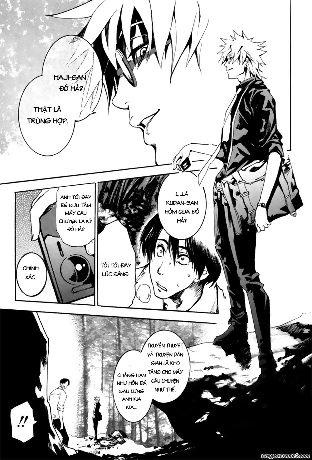 13 Club Chapter 4 - 21