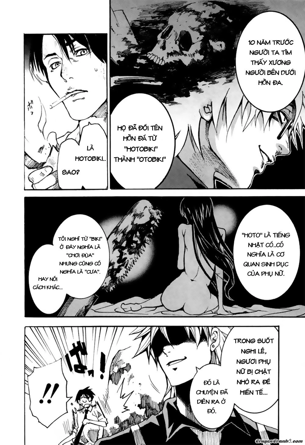 13 Club Chapter 4 - 22