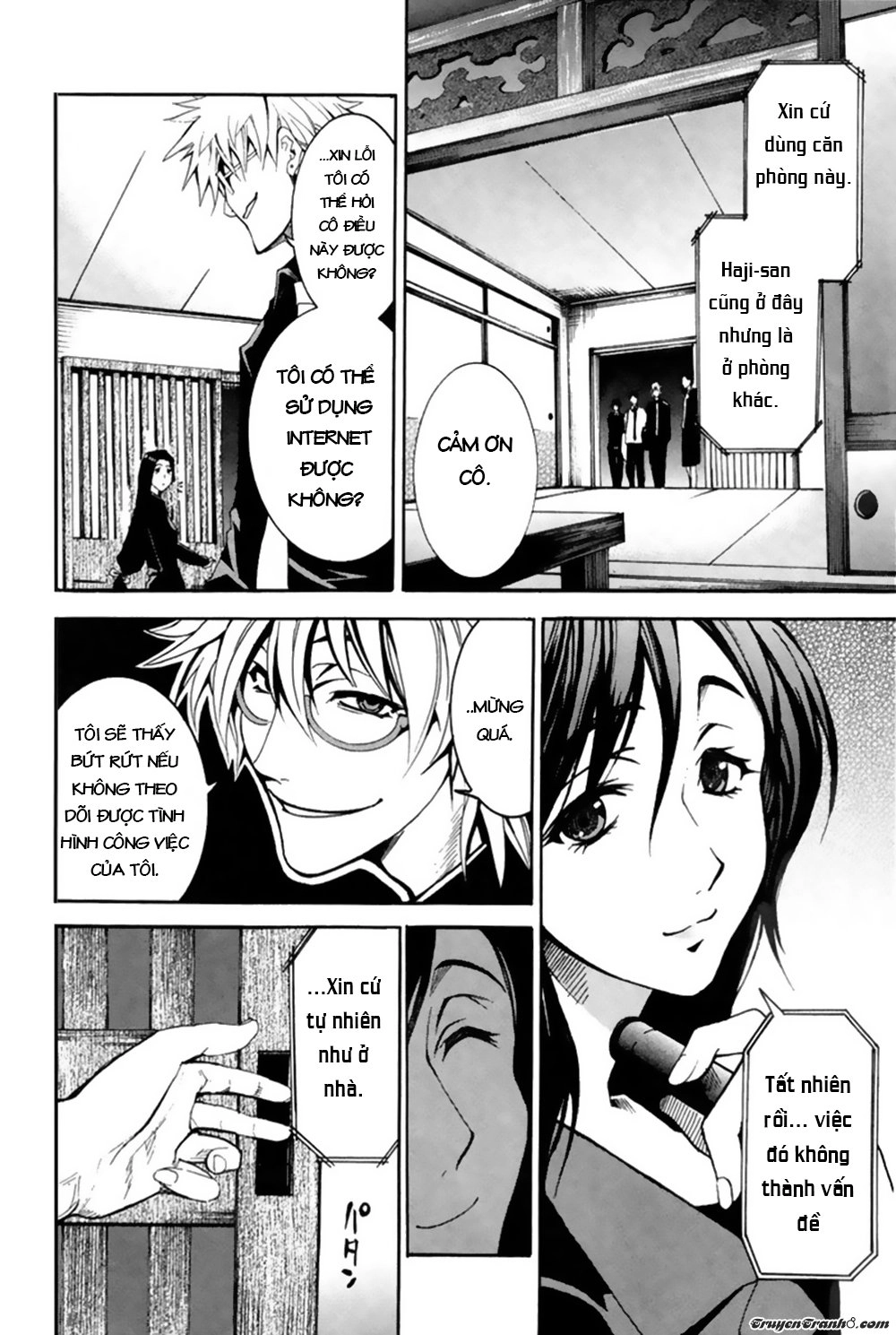 13 Club Chapter 5 - 5