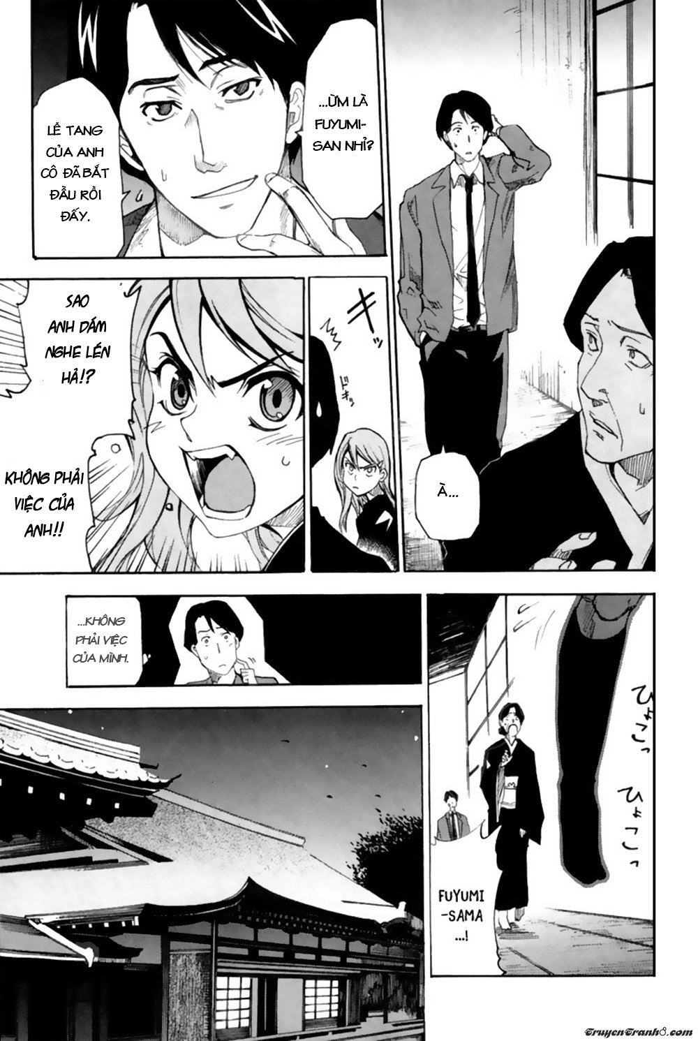 13 Club Chapter 5 - 12