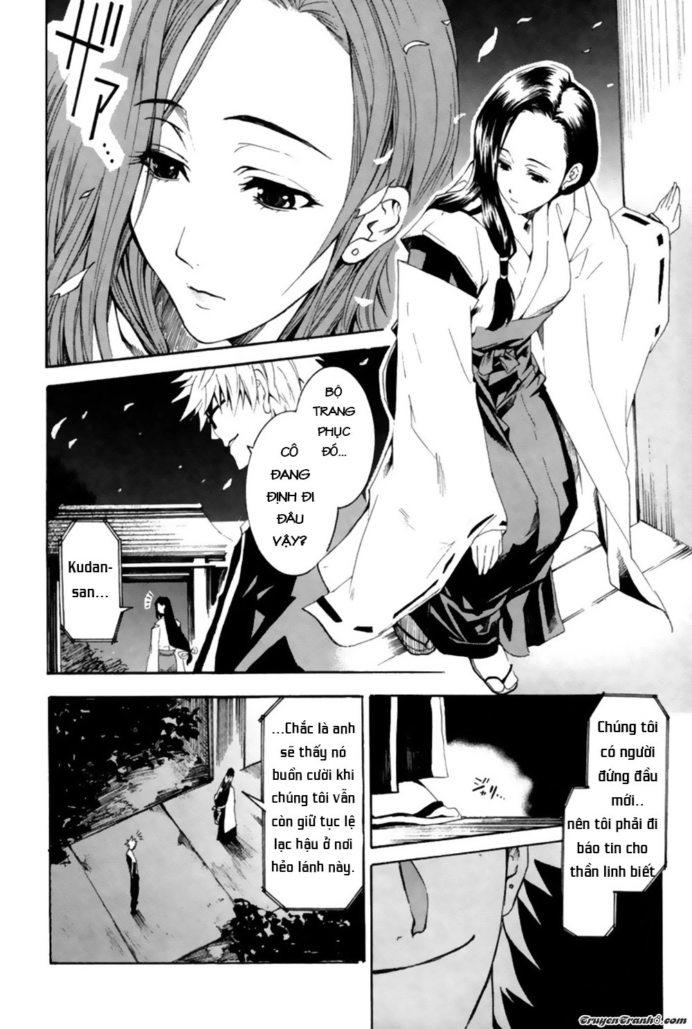 13 Club Chapter 5 - 23