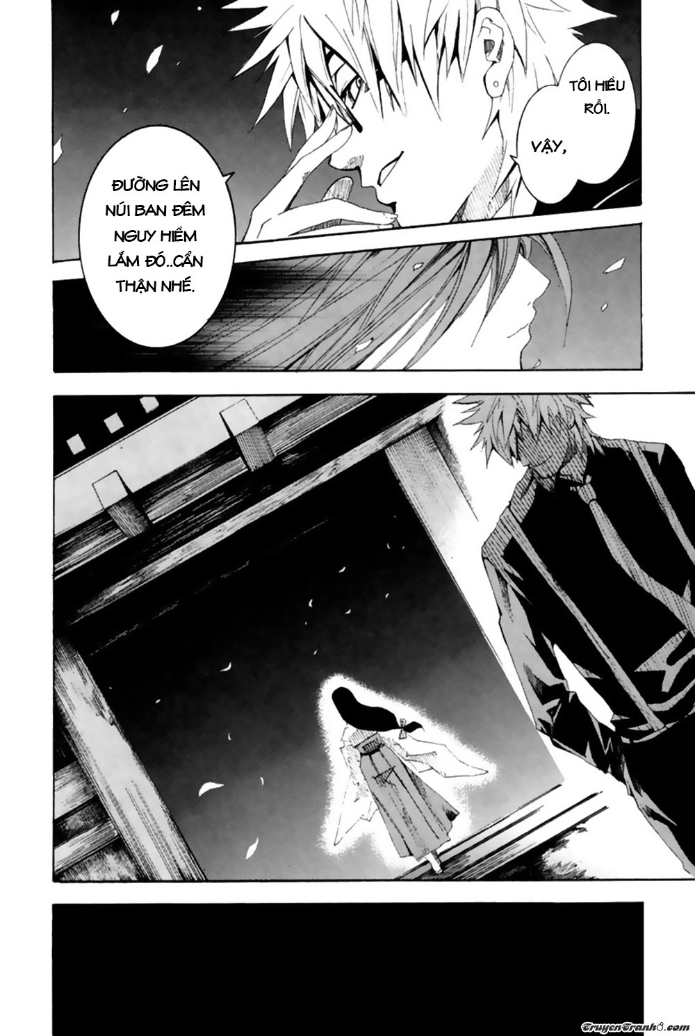 13 Club Chapter 5 - 25